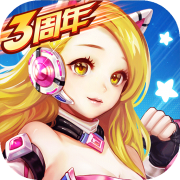北京pk赛车app正规网站