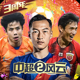 天天娱乐购彩welcome