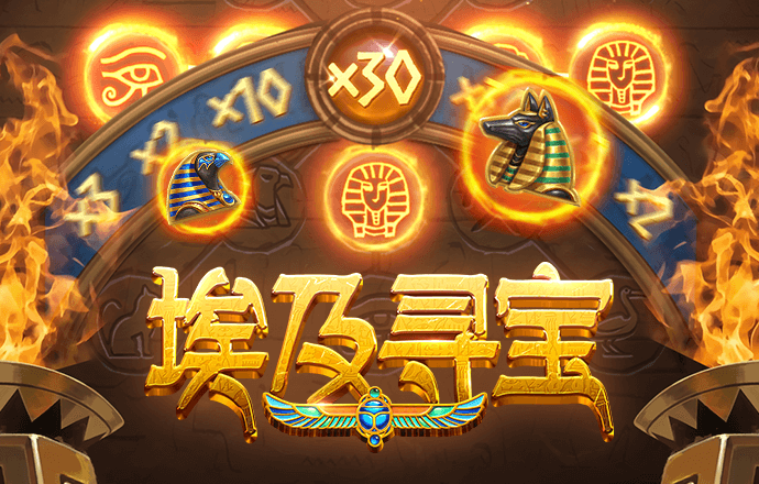 hb火博体育官网