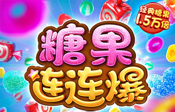 bob sport官网