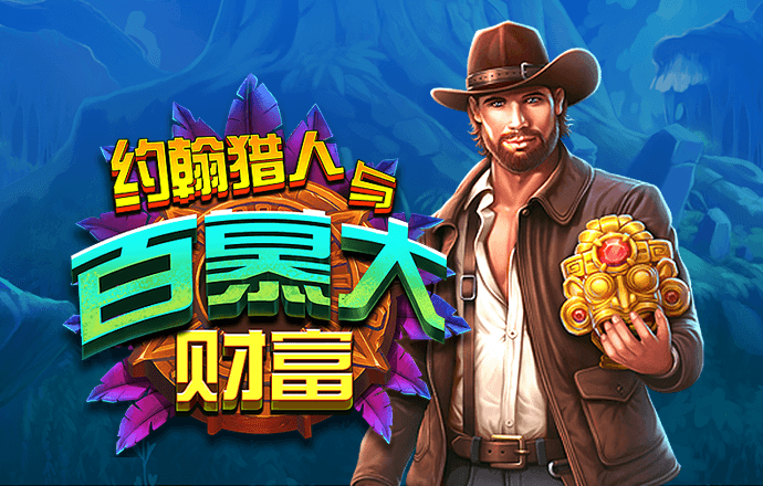 bsport体育官网