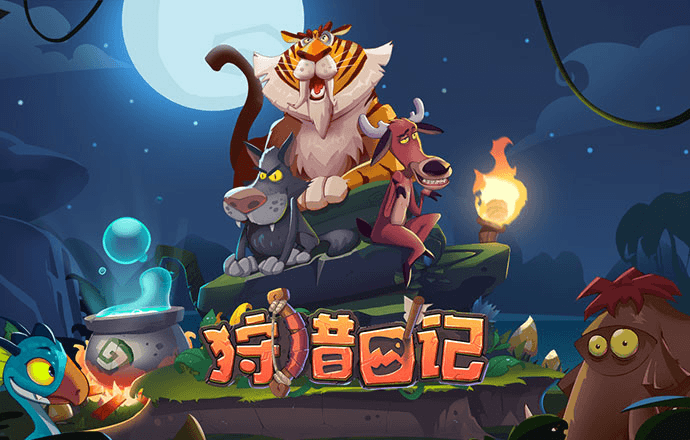 大发app平台