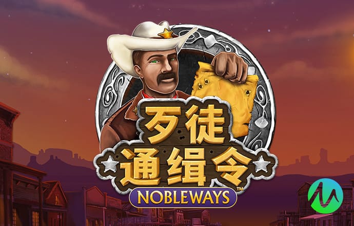 博业体育官方网站下载