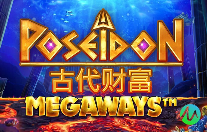 emc易倍体育官网app