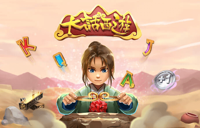 易彩网app官方在线