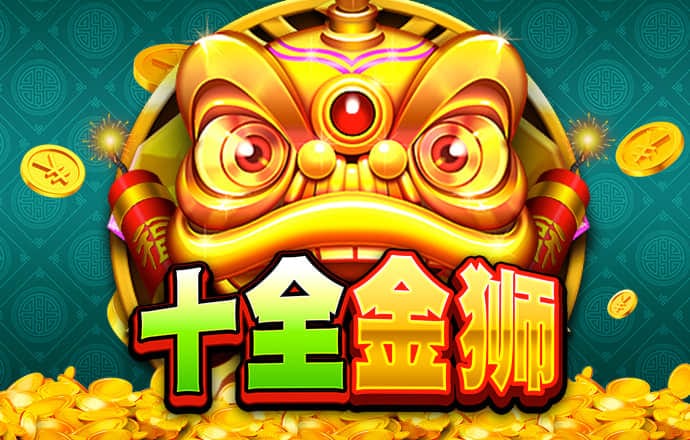 千赢体育app